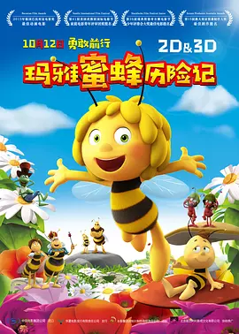 91精品国产色综合久久